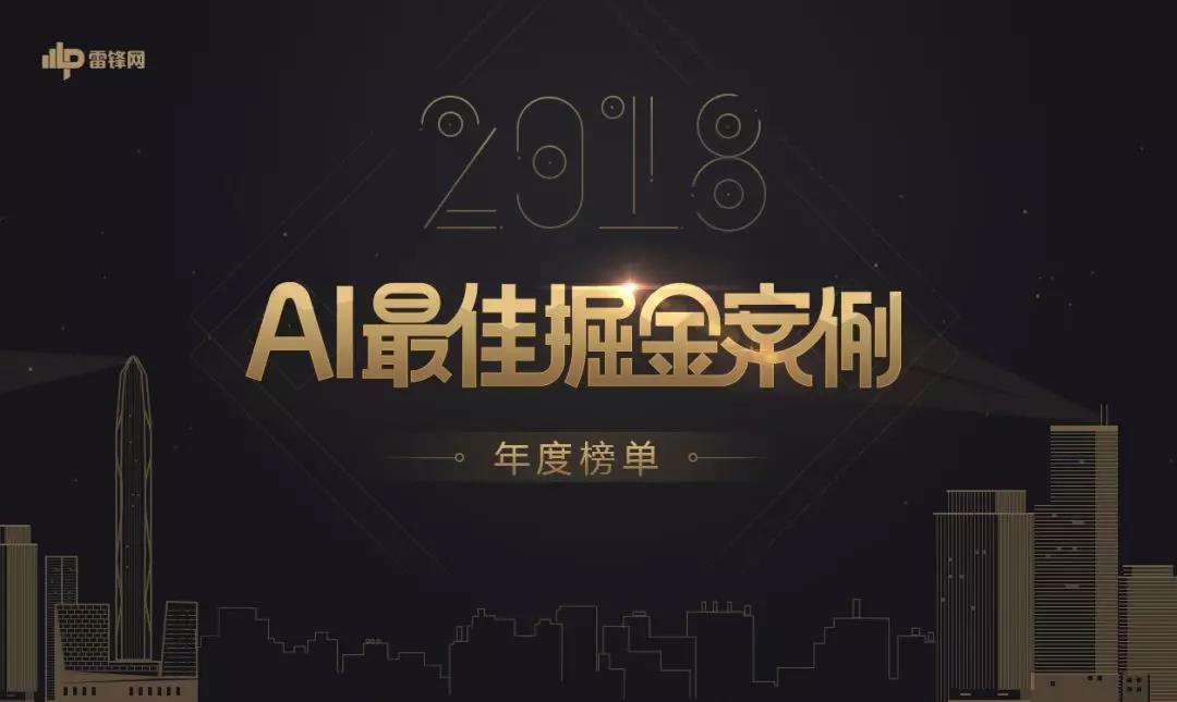 微信圖片_20181220160147.jpg