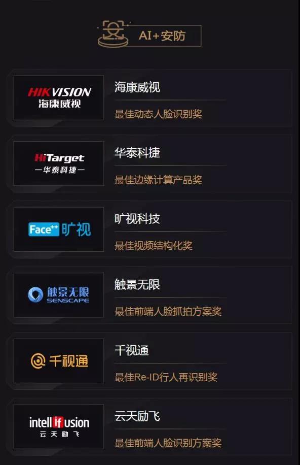 微信圖片_20181220160153.jpg