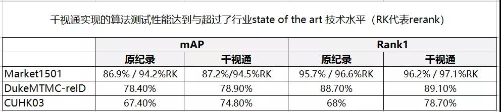 微信圖片_20181220160201.jpg