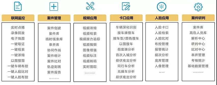 微信圖片_20181220160215.jpg