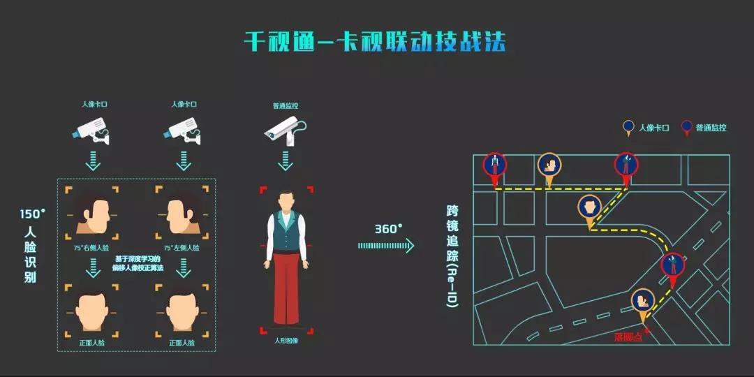 微信圖片_20181220160221.jpg