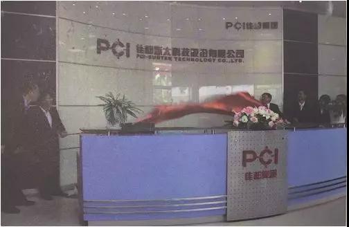 微信圖片_20181230150307.jpg