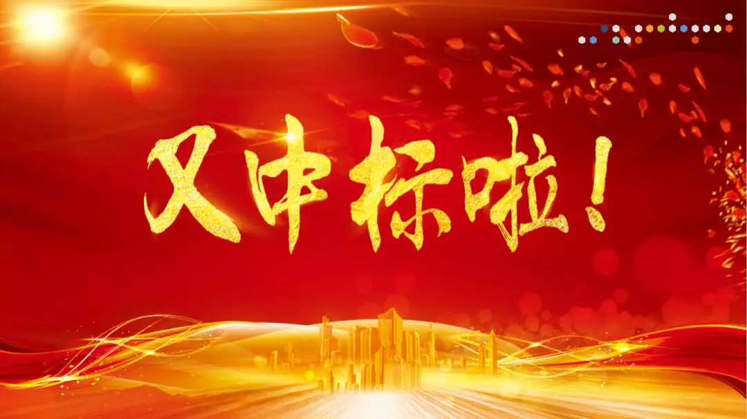 圖片5.png