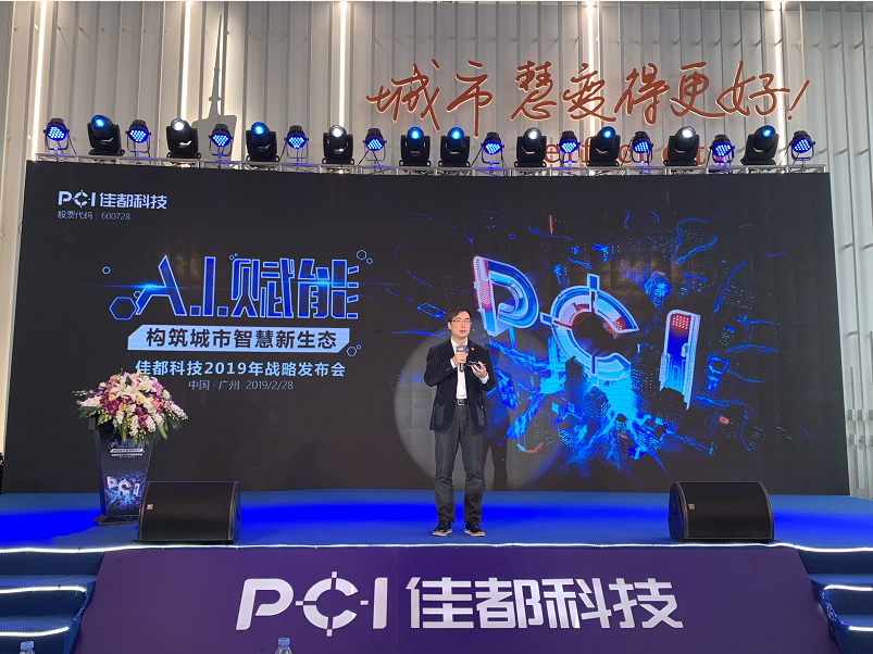 劉斌.png