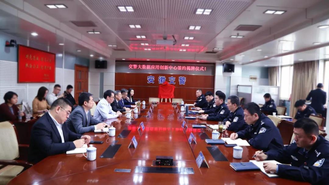 微信圖片_20190327181915.jpg