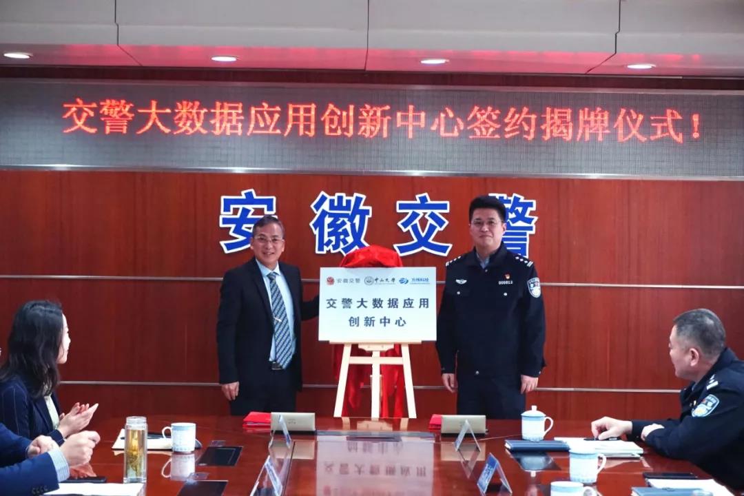 微信圖片_20190327181922.jpg
