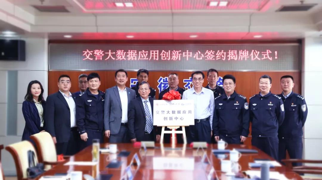 微信圖片_20190327181926.jpg