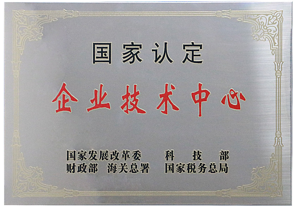 圖片2.png