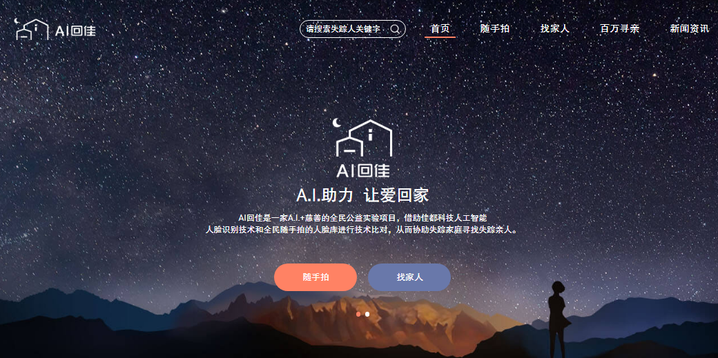 圖片6.png
