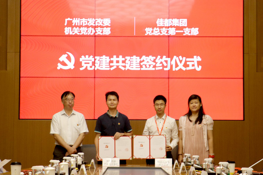 圖片2.png