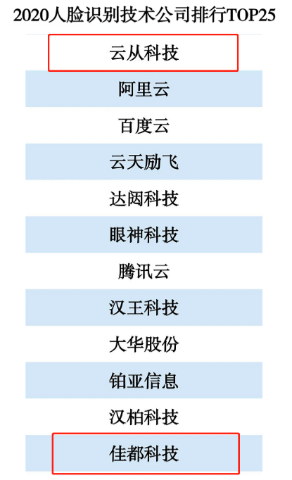 微信圖片_20201016174557.png