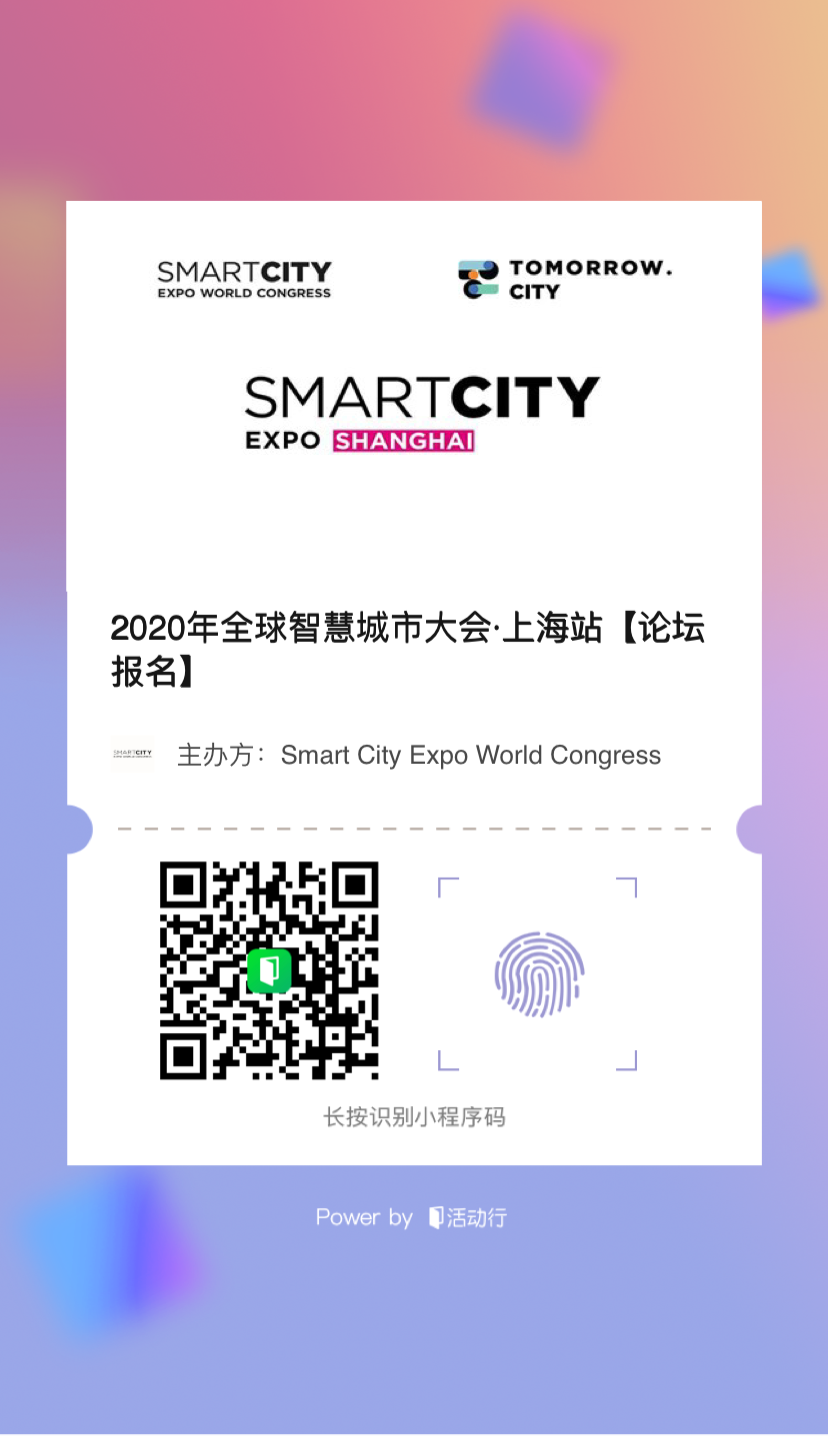 微信圖片_20201113173415.png