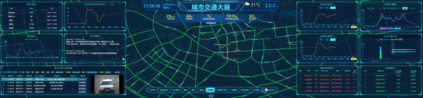 圖片3.png