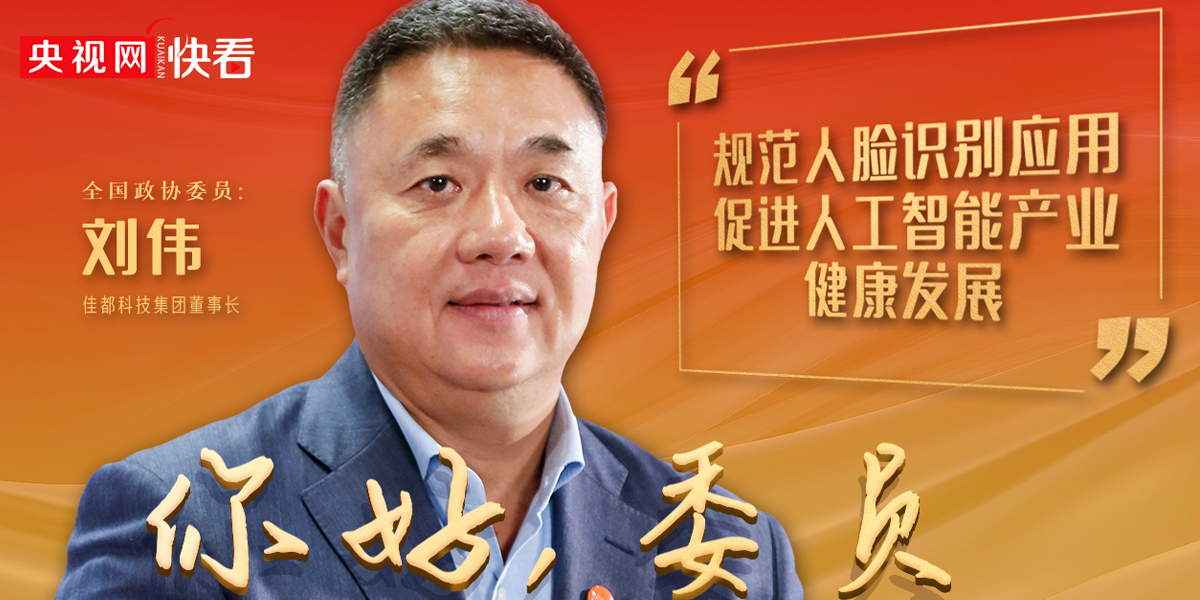 央視網.jpg