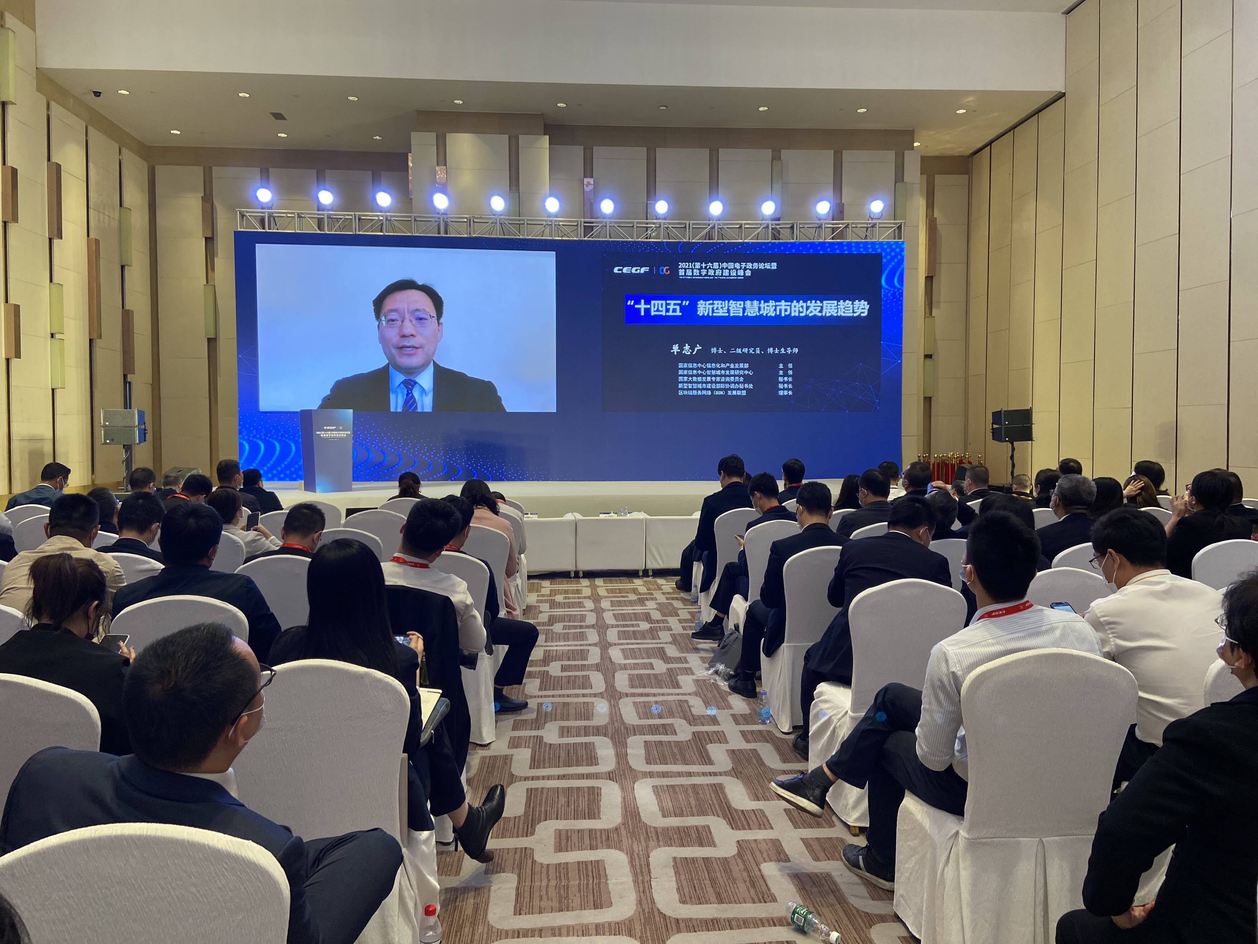 微信圖片_20211127103107(1).jpg