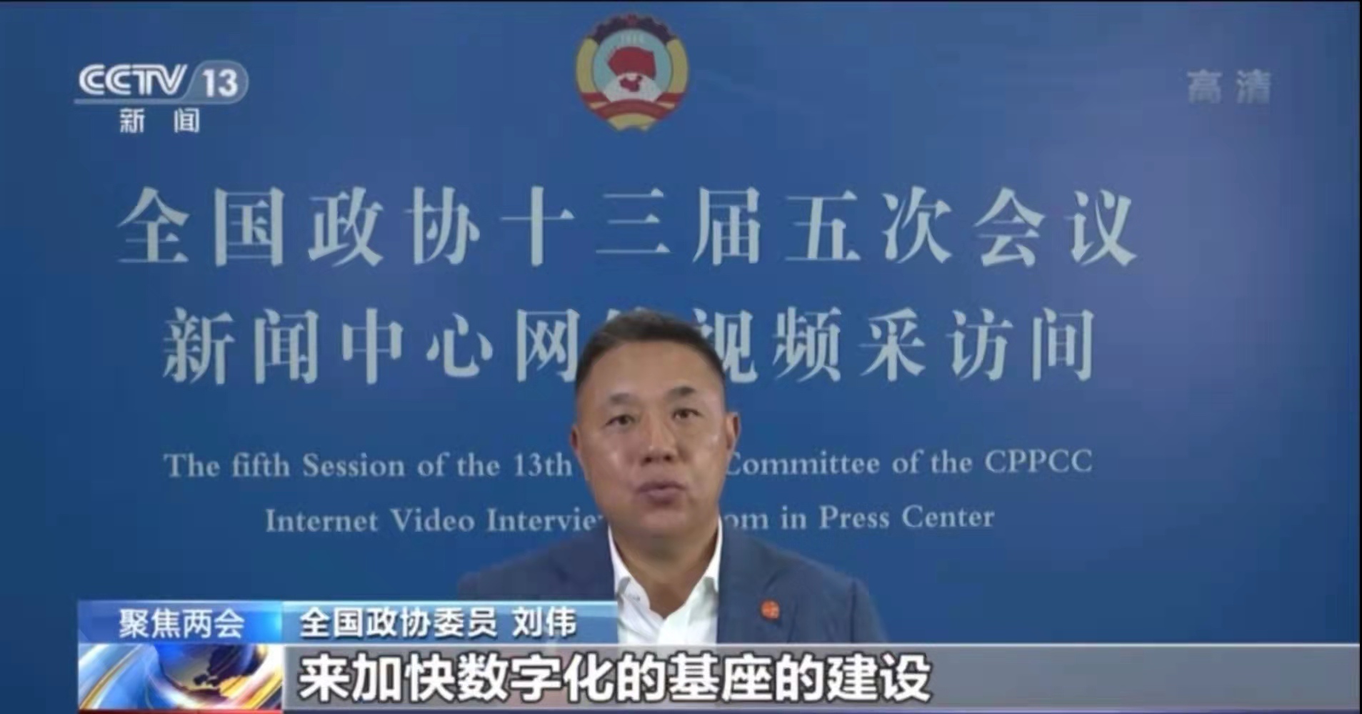 微信圖片_20220310175907.jpg