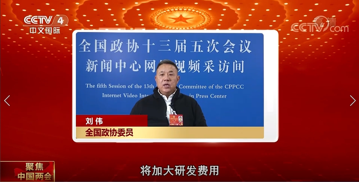 微信圖片_20220314175231.png