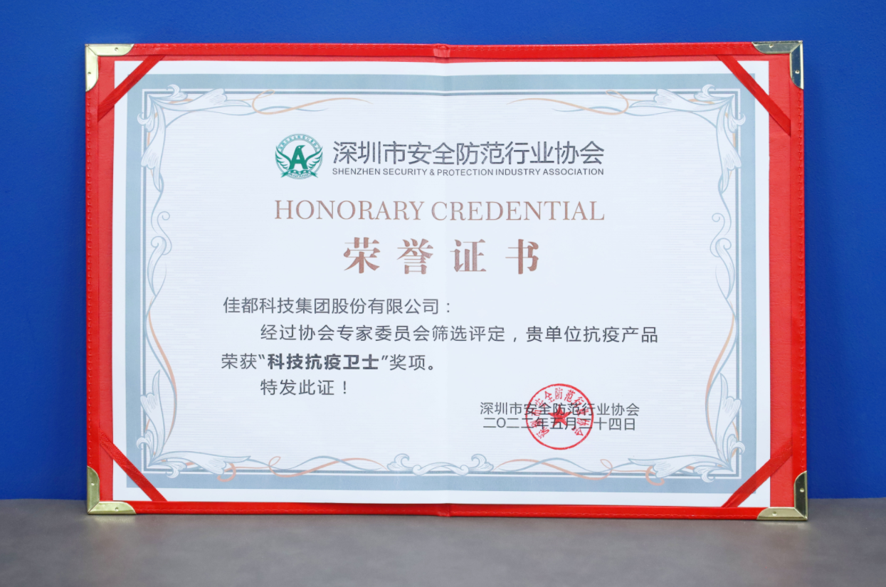 微信圖片_20220526095243.png