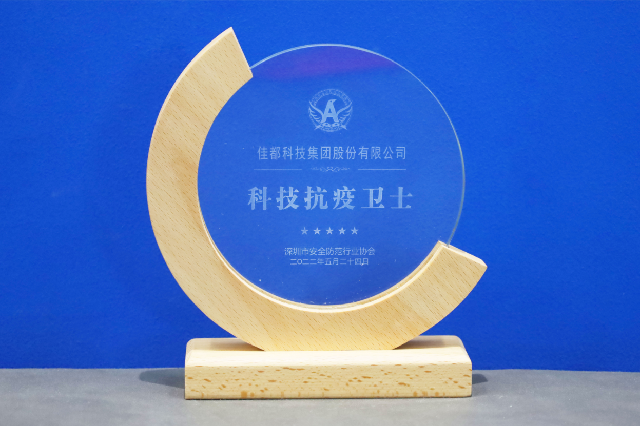 微信圖片_20220526095326.png