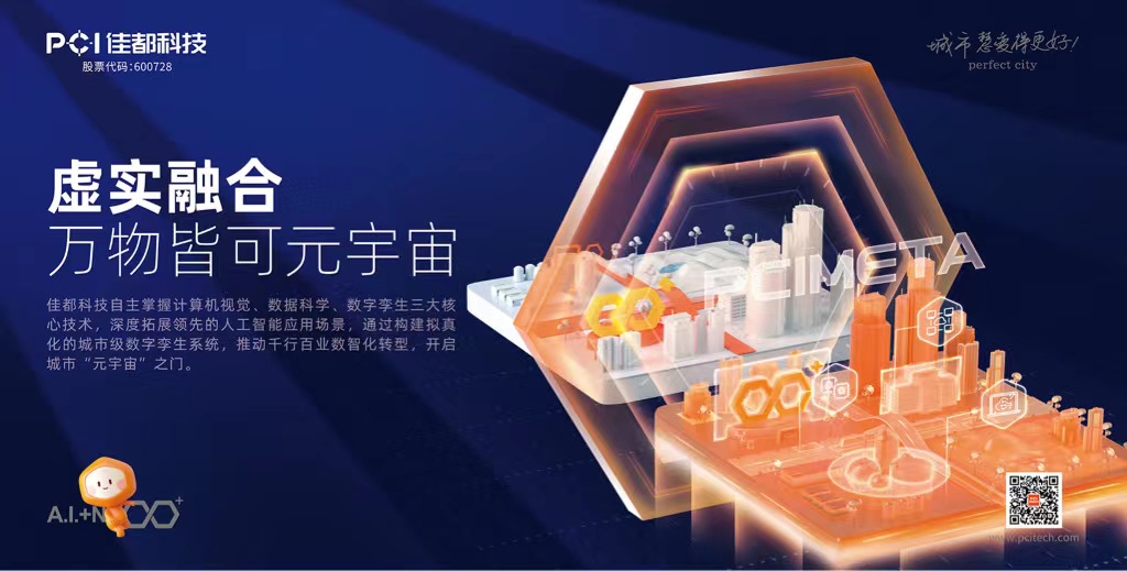 微信圖片_20220810093151.jpg