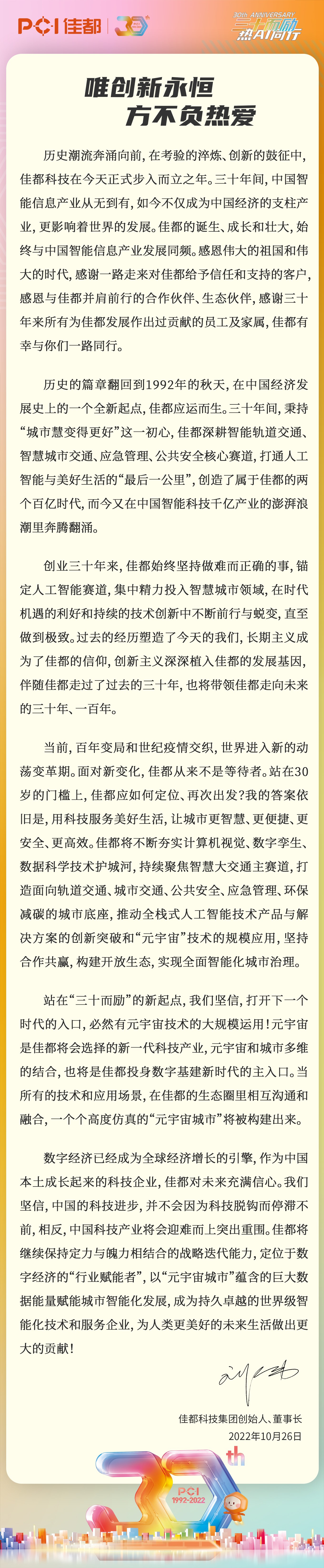 終1(1).jpg