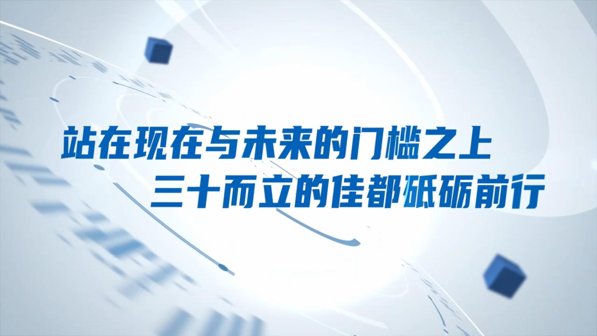 微信圖片_20221027153134.jpg