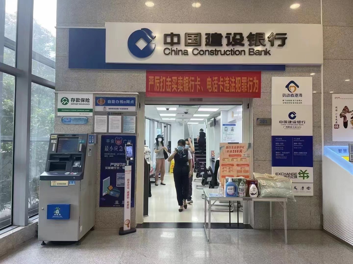 微信圖片_20221109161831.jpg