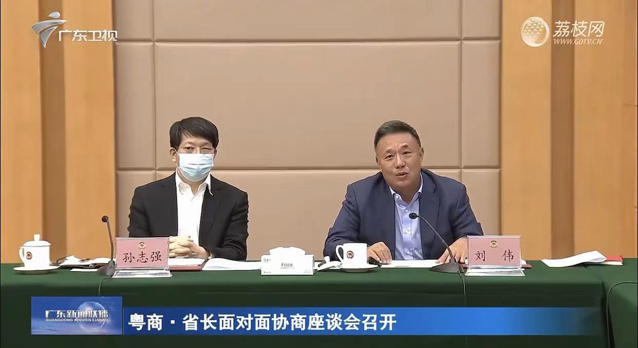 微信圖片_20221206134234.jpg