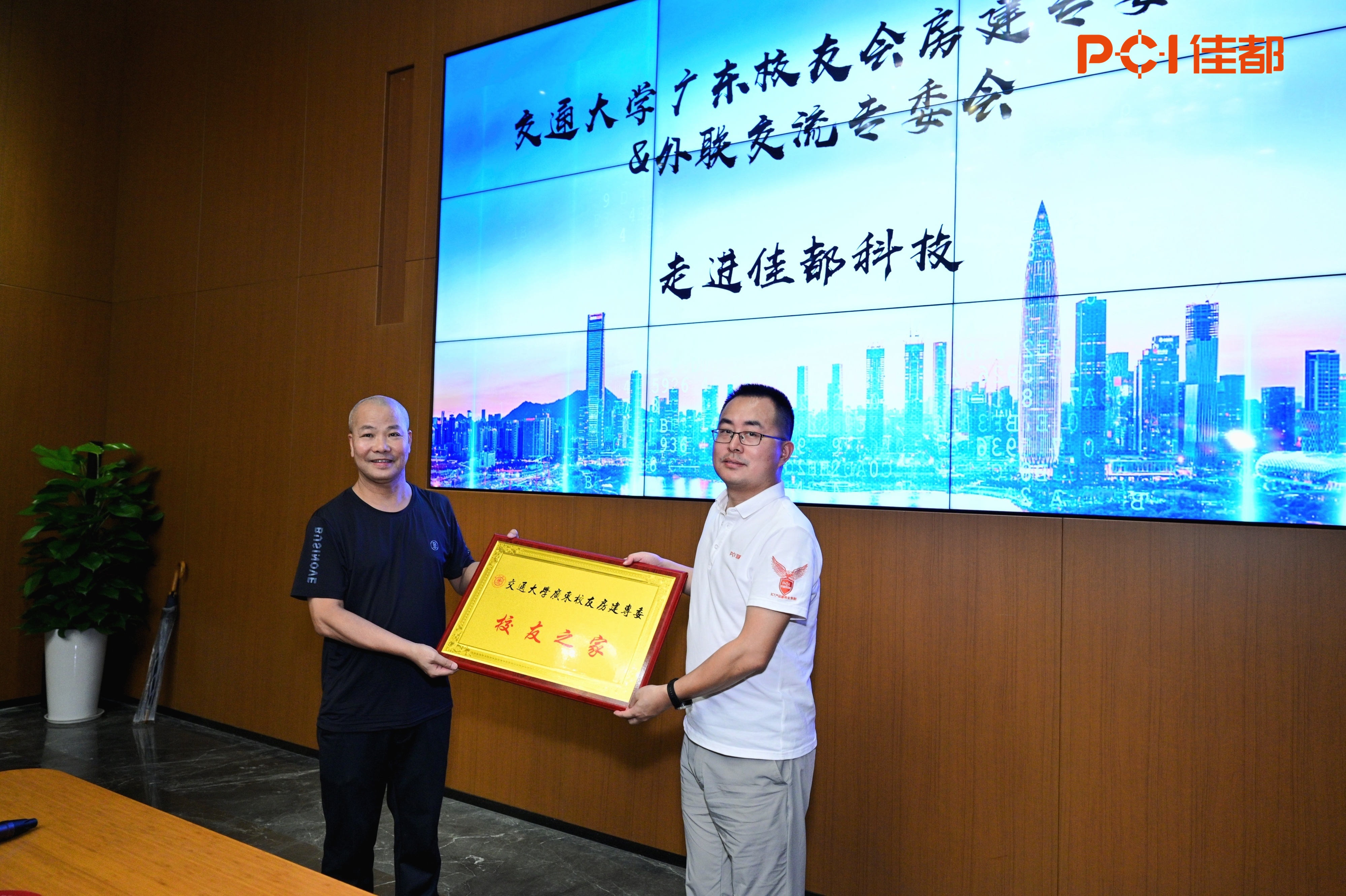 微信圖片_20240909180536.jpg