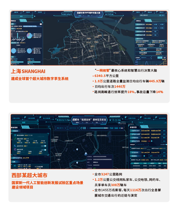 微信圖片_20250526155231.png